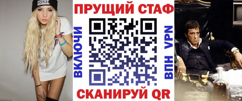 Цена Каргат APVP  Мефедрон  Псилоцибиновые грибы  Бошки Шишки 