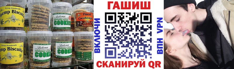 Cannafood марихуана Каргат