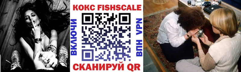 КОКАИН 98%  Каргат 