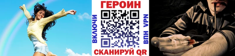 KRAKEN ссылки  Каргат  Героин Афган 