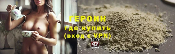 гашиш Семёнов