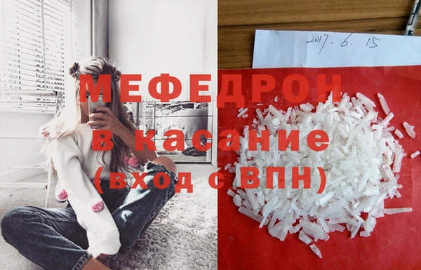 гашиш Семёнов