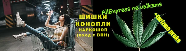 прущая мука Алзамай