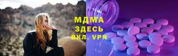 амф Семикаракорск