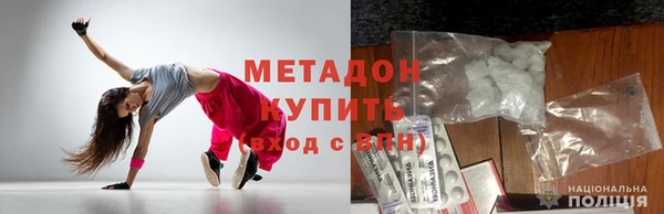 винт Гатчина