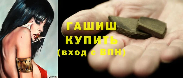 apvp Алексеевка