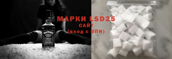 прущая мука Алзамай