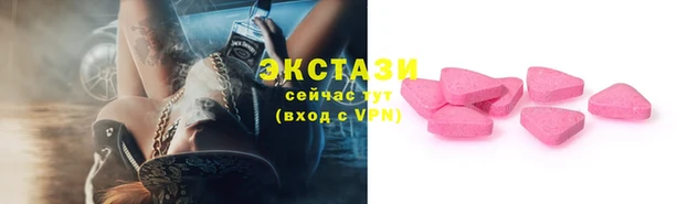 apvp Алексеевка