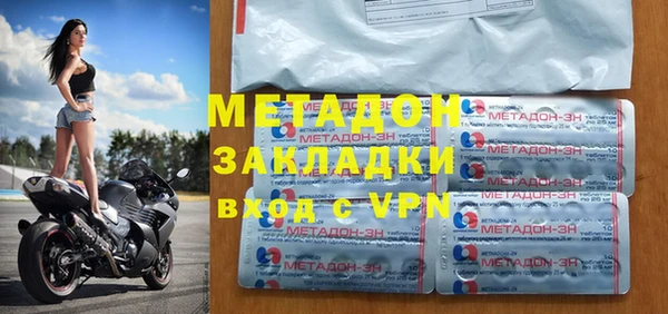 бошки Алексин