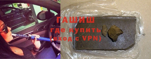 прущая мука Алзамай