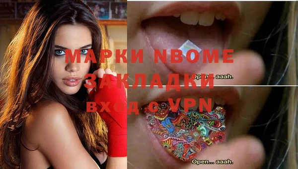 apvp Алексеевка
