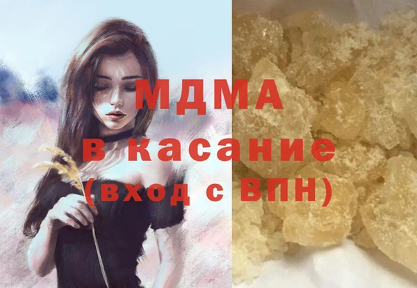прущая мука Алзамай