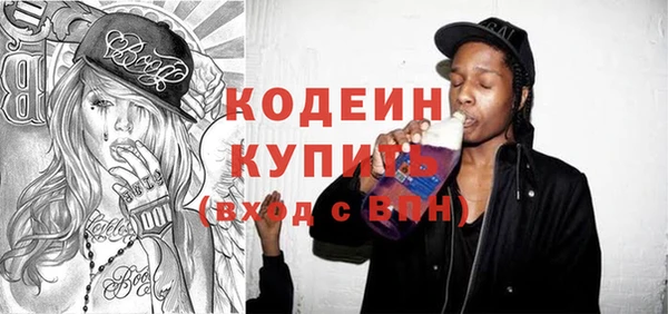 гашиш Семёнов