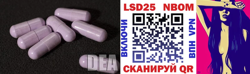 MEGA зеркало  Каргат  Лсд 25 экстази кислота 