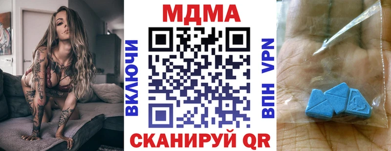 MDMA VHQ  KRAKEN зеркало  shop наркотические препараты  Каргат 